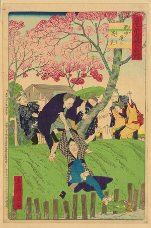Utagawa Hiroshige III: Humorous Scenes at the Famous Places of Tokyo - Taken by Kappa Monster - Artelino