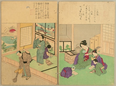 Unknown: Life in Meiji Era - Getting up early in the Morning. Abacus - Artelino