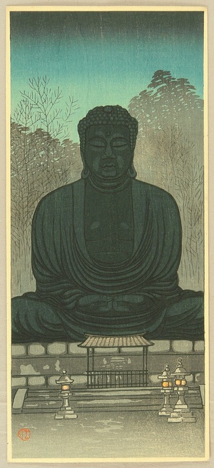 Uehara Konen: Budda - Artelino