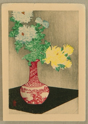 Takahashi Hiroaki: Chrysanthemums - Artelino