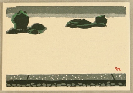 Maeda Masao: Stone Garden - Artelino