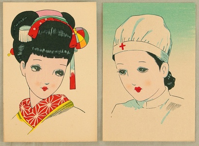 Nakahara Junichi: Maiko and Nurse - Artelino