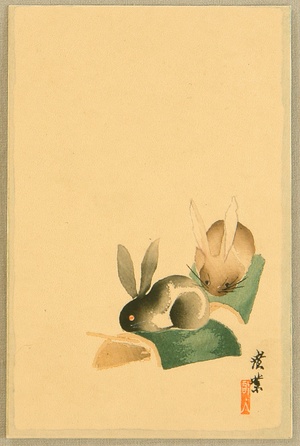 Unknown: Rabbits - Artelino