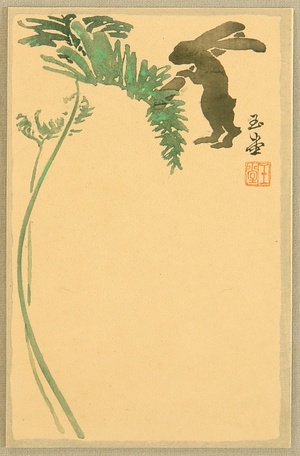 Unknown: Rabbit and Fern - Artelino