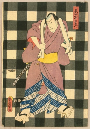 Utagawa Kunisada: Actor and Benkei Pattern - Artelino