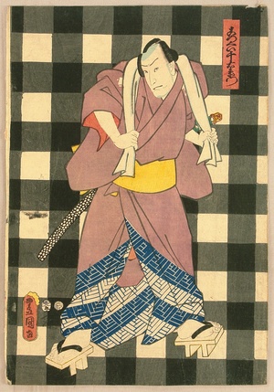 Utagawa Kunisada, 歌川国貞 (Utagawa Kunisada)による浮世絵「Actor and Benkei Pattern」