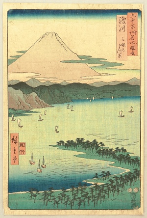 Utagawa Hiroshige: Sixty-odd Famous Places of Japan - Miho Pine Grove - Artelino