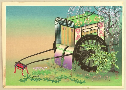 Ono Bakufu: Ox cart - right - Artelino