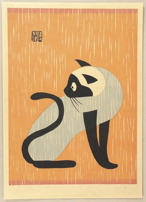Asai Kiyoshi: Early Cat - Artelino