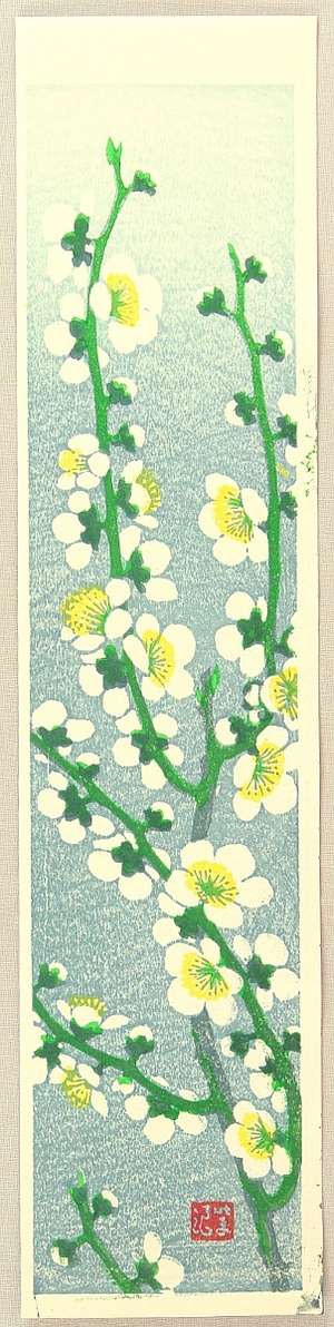 笠松紫浪: Flower of All Seasons - Plum - Artelino
