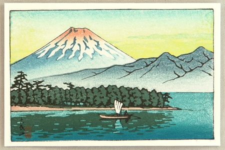川瀬巴水: Boat and Mt. Fuji - Artelino