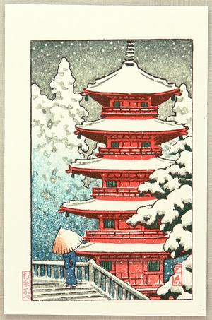 Kawase Hasui: Red Pagoda - Artelino