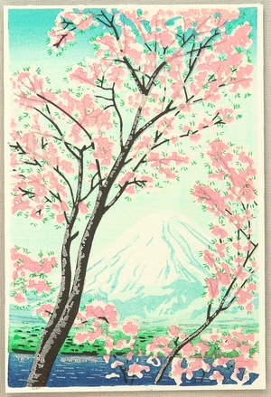Unknown: Mt. Fuji and Cherry Blossoms - Artelino