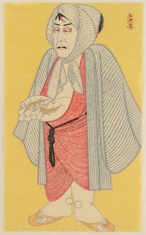 Tsuruya Kokei: Onoe Kikugoro - Kabuki - Artelino
