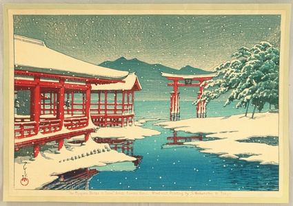 川瀬巴水: Miyajima Shrine in Snow - Artelino