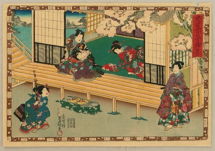 Utagawa Kunisada: The Tale of Genji - Chapter 41 - Artelino
