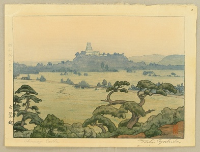 吉田遠志: Shirasagi Castle - Artelino