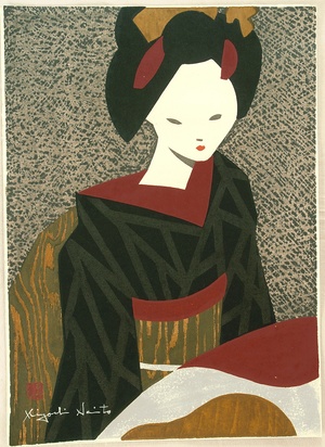 Asai Kiyoshi: Maiko Kyoto - J - Artelino