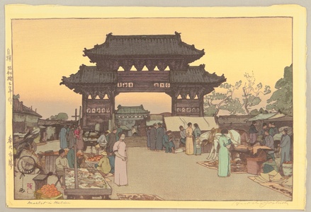 Yoshida Hiroshi: Market in Mukuden - Artelino