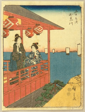 Utagawa Hiroshige: Jimbutsu Tokaido - Kanagawa - Artelino