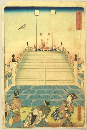 Utagawa Kunisada, 歌川国貞 (Utagawa Kunisada)による浮世絵「The Scenic Places of Tokaido - Nihonbashi」