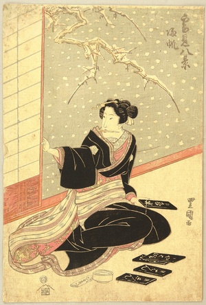 歌川豊国: Courtesan and Snow - Artelino