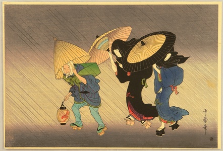Utagawa Toyokuni I: Rain Storm - Artelino