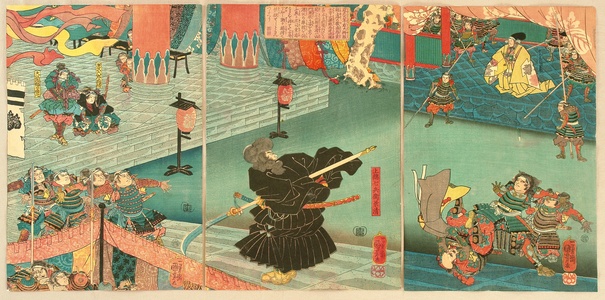 Utagawa Kuniyoshi: Kagekiyo at Todai Temple - Artelino