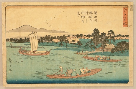 Utagawa Hiroshige: Famous Places of Edo - Sumida River - Artelino