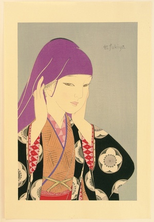 Fukiya Koji: Purple Scarf - Artelino