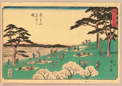 Utagawa Hiroshige: Edo Meisho - Picnic - Artelino