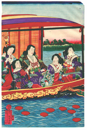 豊原周延: Meiji Empress on a Boat - Artelino