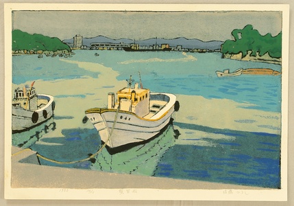Yoshida Hiroshi: Boat - Artelino