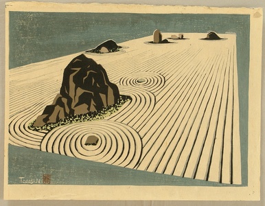 Nishi Tadashi: Stone Garden - Artelino