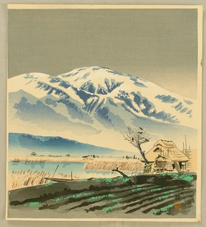Tokuriki Tomikichiro: Hira Mountain - Artelino