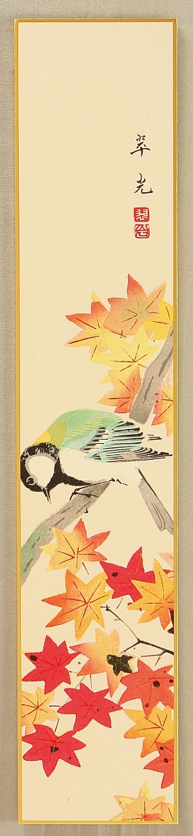 Fukuda Suiko: Bird and Maple Tree - Artelino