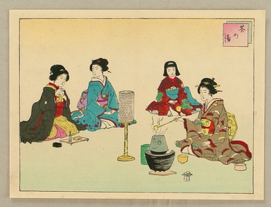 Utagawa Kokunimasa: Tea Ceremony - Artelino