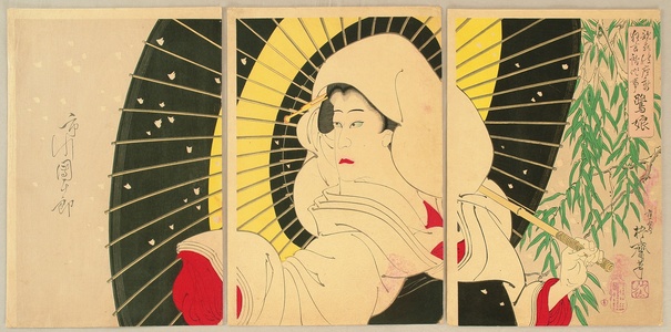 歌川国貞三代: Heron Maiden - Kabuki - Artelino