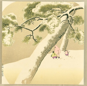 Unknown: Lady Shizuka and Children in snow - Artelino