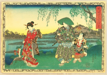 Utagawa Kunisada: The Tale of Genji - Chapter 26 - Artelino