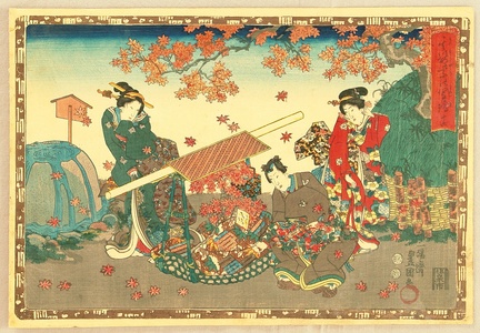 Utagawa Kunisada: The Tale of Genji - Chapter 16 - Artelino