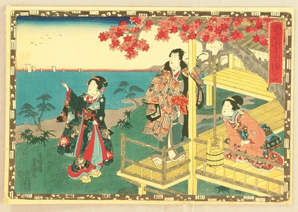 Utagawa Kunisada: The Tale of Genji - Chapter 12 - Artelino