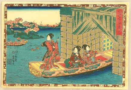 Utagawa Kunisada: The Tale of Genji - Chapter 33 - Artelino