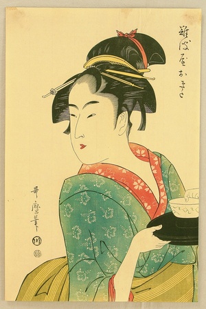 Kitagawa Utamaro: Beauty and Tea Cup - Artelino