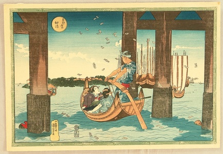 Utagawa Kuniyoshi: Toto Meisho - Tsukuda Bridge - Artelino