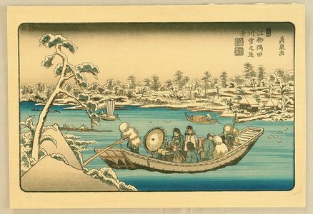 Keisai Eisen: Sumida River in Snow - Artelino