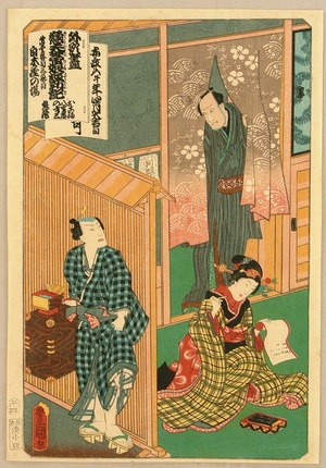 Japanese Print "Hair Dresser and Writer" by Utagawa Kunisada, 歌川国貞 (Utagawa Kunisada)