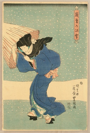 Utagawa Kunisada: Snow Storm in December - Artelino