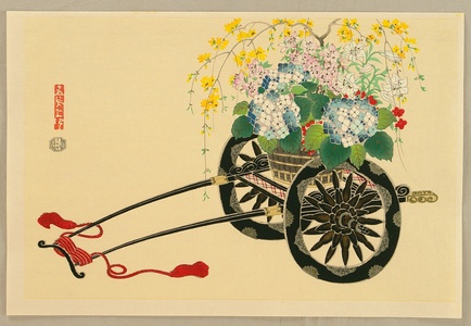 Takeshita Kin-u: Flower Cart in Summer - Artelino