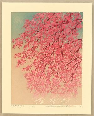 Namiki Hajime: Hanging Cherry Tree - 6 - Artelino